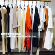 天津美轩吉之岛服饰店 一站式服装批发优质供应商