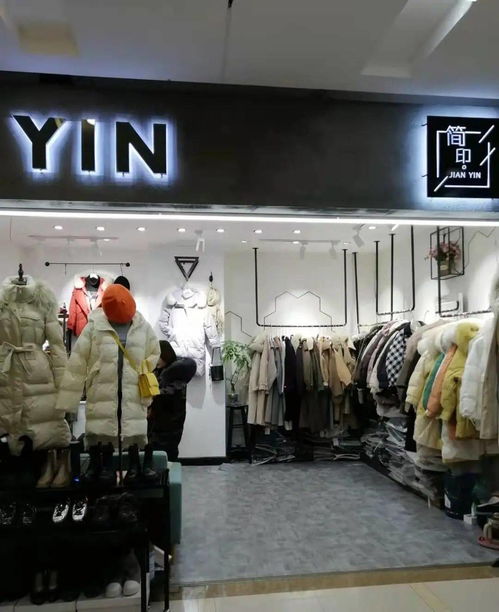 株洲与怀化服装批发市场携手，互利共赢开启深度合作新篇章