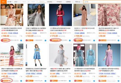 一件代发入门指南 精准筛选1688服装供货商的实用技巧