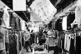 北京“动批”转型加速 再撤1300摊位，布局服装设计与电商新蓝图