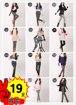 V领长袖T恤批发指南 弹力棉面料的四季商机与慧聪网采购策略